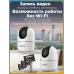 Камера видеонаблюдения Dahua 5Мп DH-IPC-H5AP-0360B для дома и офиса, Wi-Fi, встроенный микрофон и динамик, поворотная