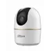 Камера видеонаблюдения Dahua 5Мп DH-IPC-H5AP-0360B для дома и офиса, Wi-Fi, встроенный микрофон и динамик, поворотная