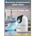 Камера видеонаблюдения Dahua 5Мп DH-IPC-H5AP-0360B для дома и офиса, Wi-Fi, встроенный микрофон и динамик, поворотная