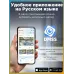 Камера видеонаблюдения Dahua 5Мп DH-IPC-H5AP-0360B для дома и офиса, Wi-Fi, встроенный микрофон и динамик, поворотная