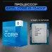 Процессор Intel Core i5-13400F, LGA1700, DDR5, 2.5 ГГц - 4.6 ГГц, OEM