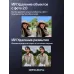 Смартфон OPPO A6 Pro, ОЗУ 8ГБ, ПЗУ 256ГБ, защита IP68-IP69, Android 15, AMOLED экран 120 Гц