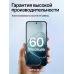 Смартфон OPPO A6 Pro, ОЗУ 8ГБ, ПЗУ 256ГБ, защита IP68-IP69, Android 15, AMOLED экран 120 Гц