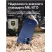 Смартфон OPPO A6 Pro, ОЗУ 8ГБ, ПЗУ 256ГБ, защита IP68-IP69, Android 15, AMOLED экран 120 Гц