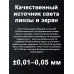 3D принтер ANYCUBIC Photon Mono 4, LCD-экран 7" 10К, SLA, 70 мм/ч, EU