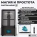 3D принтер ANYCUBIC Photon Mono 4, LCD-экран 7" 10К, SLA, 70 мм/ч, EU