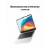 Ноутбук HUAWEI MateBook D 14, экран 14", i5-13420H, 16ГБ + 1ТБ, без ОС, космический серый
