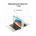 Ноутбук HUAWEI MateBook D 14, экран 14", i5-13420H, 16ГБ + 1ТБ, без ОС, космический серый