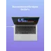 Ноутбук HUAWEI MateBook D 14, экран 14", i5-13420H, 16ГБ + 1ТБ, без ОС, космический серый