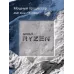 15.6" Ноутбук LUNNEN Ground 15, AMD Ryzen 5 7430U, RAM 16 ГБ DDR4, SSD 512 ГБ, Windows 11 Home, IPS, цвет Mid Gray