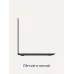 15.6" Ноутбук LUNNEN Ground 15, AMD Ryzen 5 7430U, RAM 16 ГБ DDR4, SSD 512 ГБ, Windows 11 Home, IPS, цвет Mid Gray
