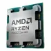 Процессор AMD RYZEN 5 9600X, 6-ядерный, AM5, DDR5, 3.9 ГГц, турбо-частота 5.4 ГГц, GPU Radeon Graphics 2.2 ГГц
