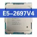 Процессор Intel Xeon E5-2697 V4, LGA2011-3, 2.3 ГГц, 18 ядер, 36 потоков, 145 Вт, OEM