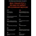 Робот-пылесос Roborock Saros 10R RDS (Русская версия), влажная уборка, 20 000 Па, работает с Алисой