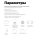 Робот-пылесос Xiaomi Mijia Omni Robot M40, резервуар мусоросборника 4 литра, всасывание 12000 Па, белый