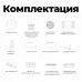 Робот-пылесос Xiaomi Mijia Omni Robot M40, резервуар мусоросборника 4 литра, всасывание 12000 Па, белый