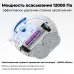 Робот-пылесос Xiaomi Mijia Omni Robot M40, резервуар мусоросборника 4 литра, всасывание 12000 Па, белый