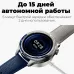 Смарт-часы Xiaomi Watch S4, 47мм, 1.43", AMOLED, EAC, IP68, Bluetooth 5.3