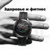 Смарт-часы Xiaomi Watch S4, 47мм, 1.43", AMOLED, EAC, IP68, Bluetooth 5.3