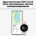 Смарт-часы Xiaomi Watch S4, 47мм, 1.43", AMOLED, EAC, IP68, Bluetooth 5.3