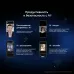 Смартфон HONOR Magic 7, 12/256 ГБ RU, Ростест (EAC), Dual nano SIM, IP68, черный
