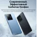Смартфон realme GT 7T, 12/256ГБ, AMOLED, 5G, IP69, 7000 мА·ч, IceSense blue (синий)