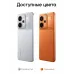 Смартфон realme P4 Power 5G, 256ГБ, 12ГБ, 6.8", AMOLED, 10001 мА·ч, NFC, оранжевый