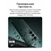 Смартфон TECNO Camon 50 Ultra, 5G, 12/256ГБ, Cypress Green (зеленый), eSIM, 6500 мА*ч, IP68/69/69K