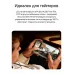 Смартфон TECNO Camon 50 Ultra, 5G, 12/256ГБ, Cypress Green (зеленый), eSIM, 6500 мА*ч, IP68/69/69K