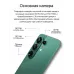 Смартфон TECNO Camon 50 Ultra, 5G, 12/256ГБ, Cypress Green (зеленый), eSIM, 6500 мА*ч, IP68/69/69K