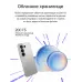 Смартфон TECNO Camon 50 Ultra, 5G, 12/256ГБ, Cypress Green (зеленый), eSIM, 6500 мА*ч, IP68/69/69K