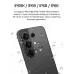 Смартфон TECNO Camon 50 Ultra, 5G, 12/256ГБ, Cypress Green (зеленый), eSIM, 6500 мА*ч, IP68/69/69K