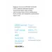 Смартфон vivo X300, Ростест (EAC), 12/256 ГБ, 5G, NFC, синий, аккумулятор 6040 мА*ч