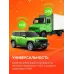 Мониторинговый трекер для авто StarLine M13, GPS/ГЛОНАСС, блокировка двигателя, Push-уведомление, SMS