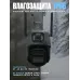Уличная Wi-Fi камера видеонаблюдения Perfectech PRO, ИК-подсветка, поворотная, IP66, 6МП