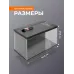 Умный аквариум Xiaomi Mijia Smart Fish Tank 20L, Black, система очистки, подсветка, (MYG100)