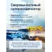 Видеорегистратор автомобильный iBOX iCON 2 с сигнатурным радар-детектором и WiFi, обзор 170°, запись скорости, ночной режим