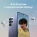 Беспроводные наушники Samsung Galaxy Buds 4 Pro, TWS, голосовой помощник, белые