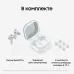 Беспроводные наушники Samsung Galaxy Buds 4 Pro, TWS, голосовой помощник, белые