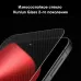 Cмартфон Huawei Pura 80, 12/256ГБ, 120 Гц, 5170 мА·ч, NFC, диагональ 6.6, черный