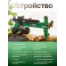 Дровокол Electrolite EW2.2, кнопочный пульт, гидравлический, мощность 2200 Вт, давление 16 МПа