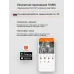 Комплект видеонаблюдения TIGRIS, AHD, FULL HD, 5 уличных камер, HDD 500Гб, IP66
