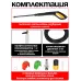 Мойка высокого давления Huter M420L-PW-PRO, 2500Вт, 195 бар, 420л/ч, алюминий, 220-230В