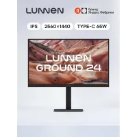 Монитор LUNNEN Ground 24", 2560x1440, 100 Гц, HDR10+, Display Port, HDMI, ML24144WQ01, черный