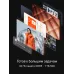 Ноутбук Lunnen Airis 14", AMD Ryzen Al 7 350, 32 ГБ, SSD 1ТБ, Windows 11, 5195 мА·ч