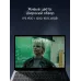 Ноутбук LUNNEN Ground 16, AMD Ryzen 7 7730U, RAM 16ГБ, SSD 512ГБ, 1920x1200, Windows 11 Home, Light Grey, LL6FAWG07