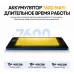 Планшет Xiaomi POCO Pad C1, 4+64ГБ, экран 9.7" 2K 120Гц, батарея 7600 мА*ч, стереозвук, серый