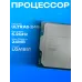 Процессор Intel Core Ultra 5-245K LGA1851, 4.2 ГГц, DDR5, OEM