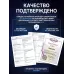 Пусковое устройство для автомобиля Dekkers, 3000А, 22200 мА*ч, автомобильный бустер для АКБ 12В
