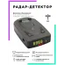 Радар-детектор автомобильный Karadar PRO 960, дисплей, GPS, ГЛОНАСС, трасса, город